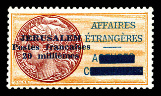Lot 3678