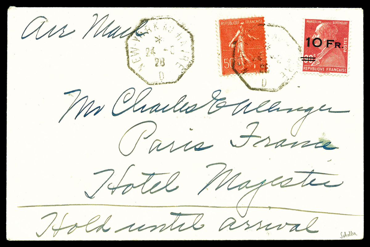 Lot 1559