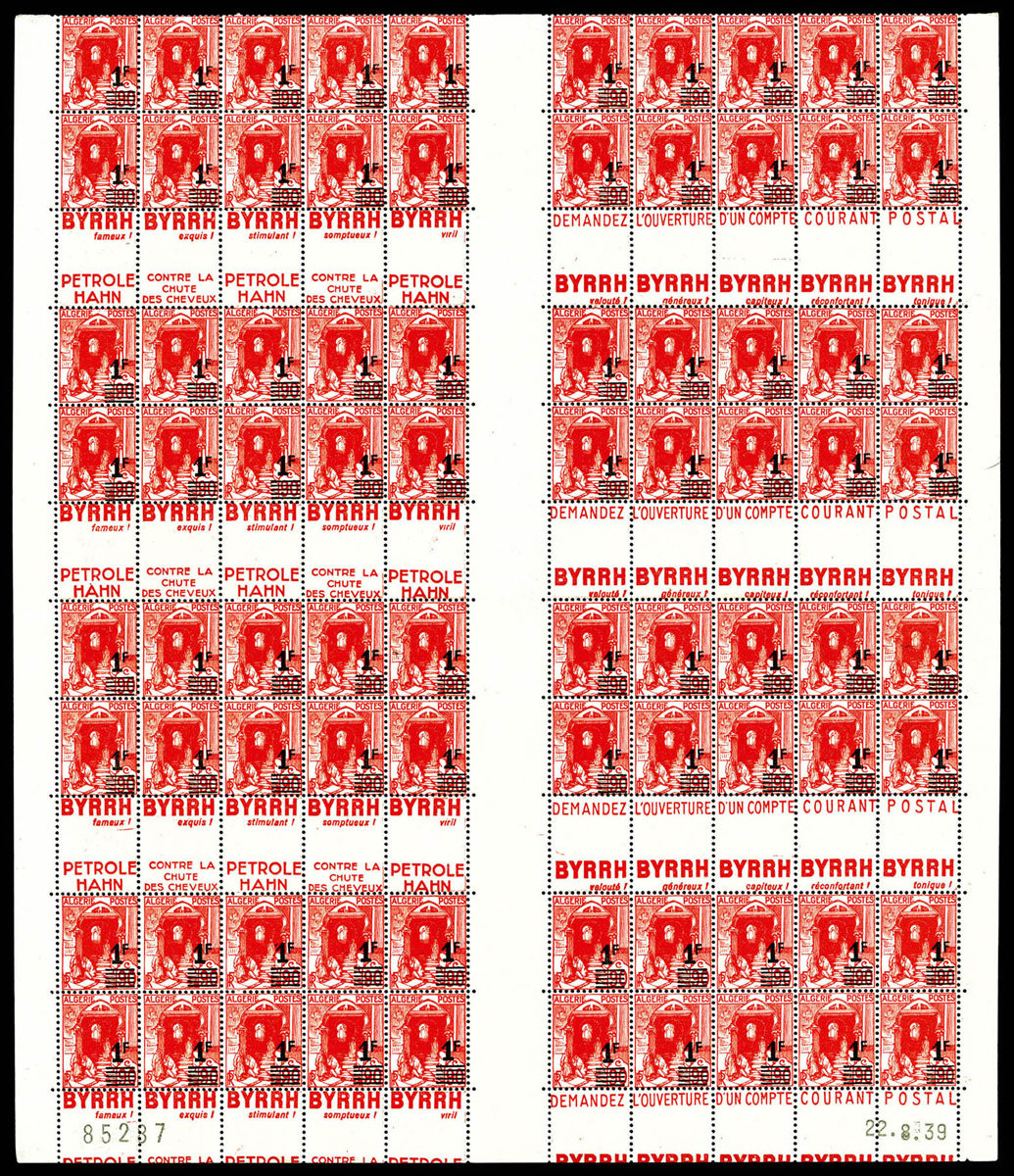 Lot 3345