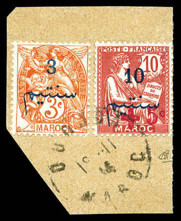 Lot 3767