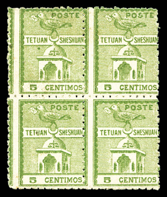 Lot 3866