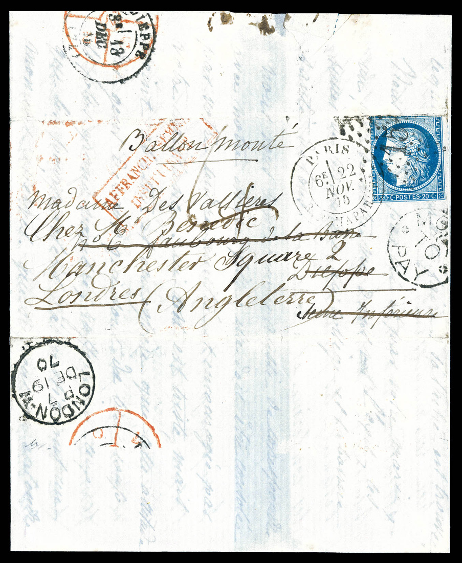 Lot 1125