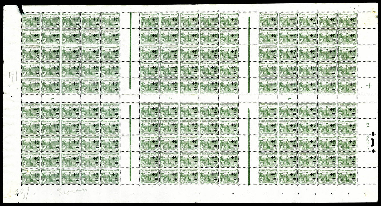 Lot 2992