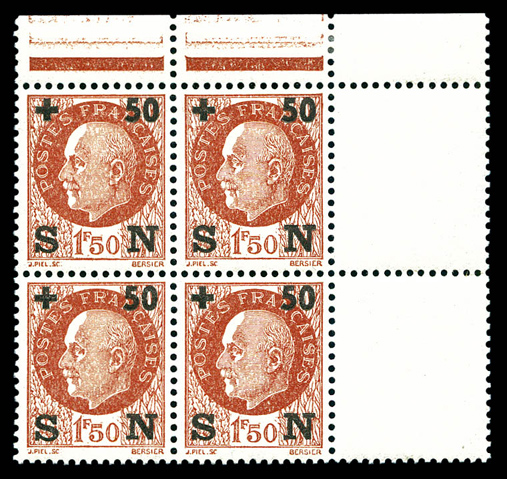 Lot 1396
