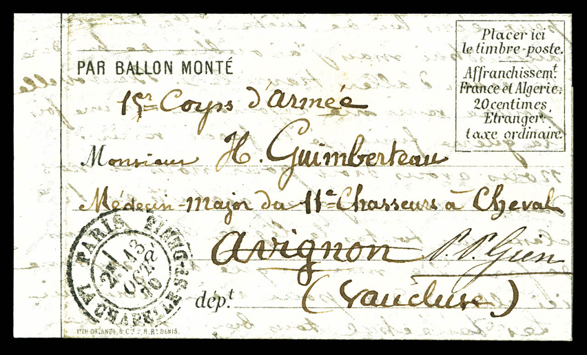 Lot 1094