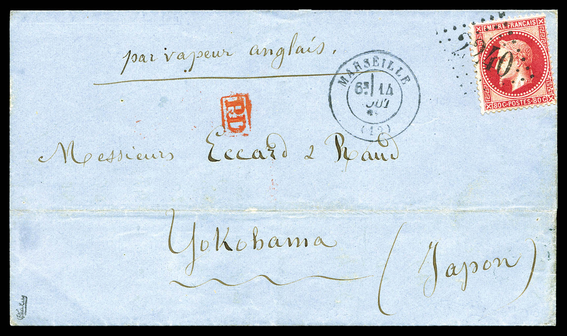 Lot 458