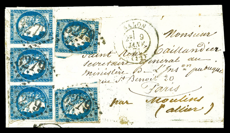 Lot 1174