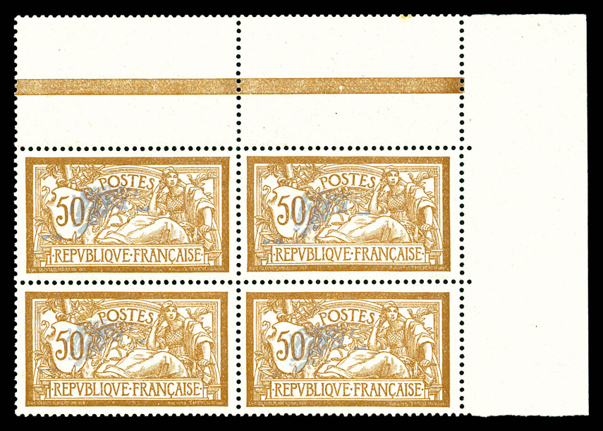 Lot 1070