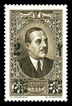 Lot 3272