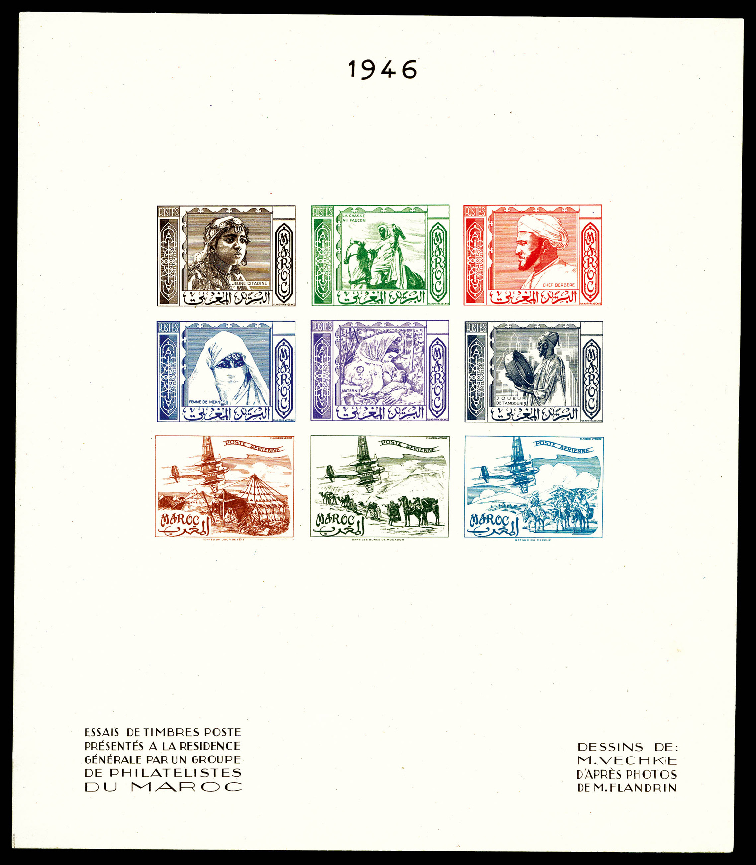 Lot 3901