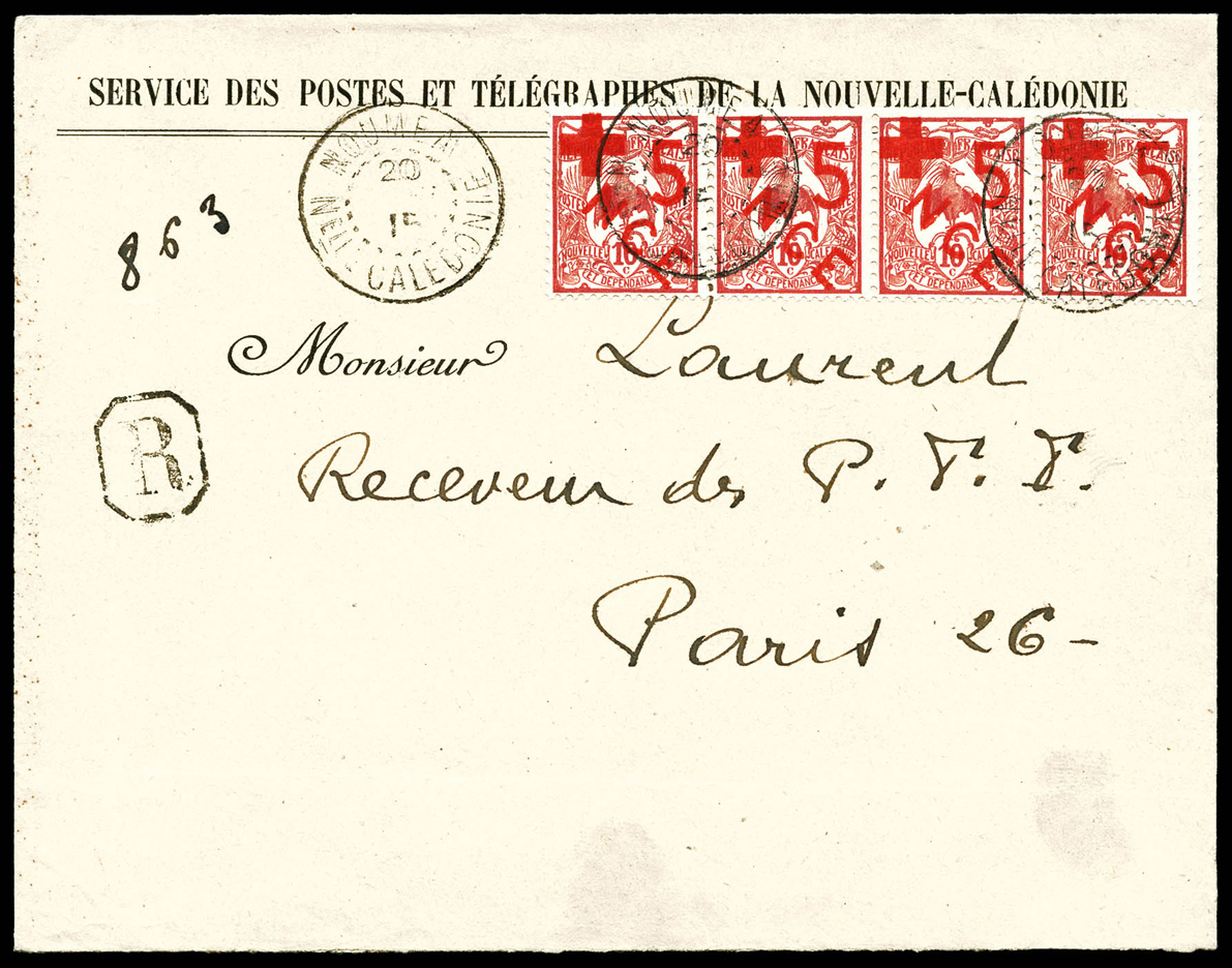 Lot 3985