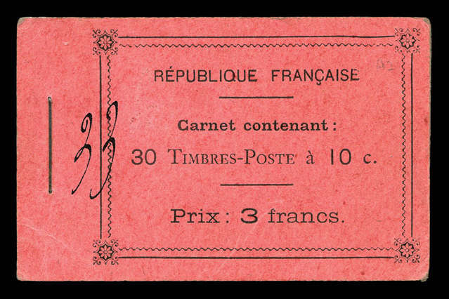 Lot 1688