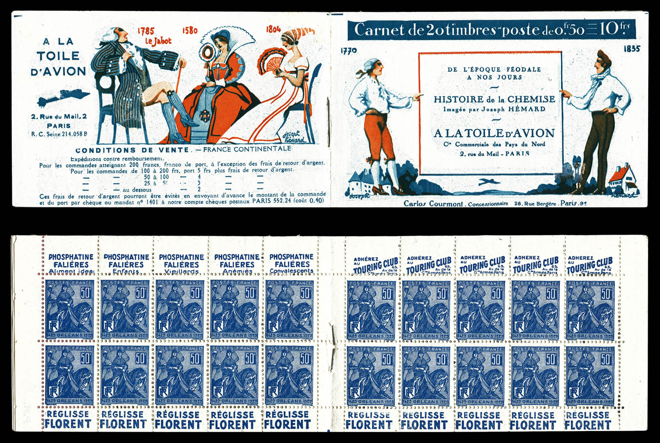 Lot 2111
