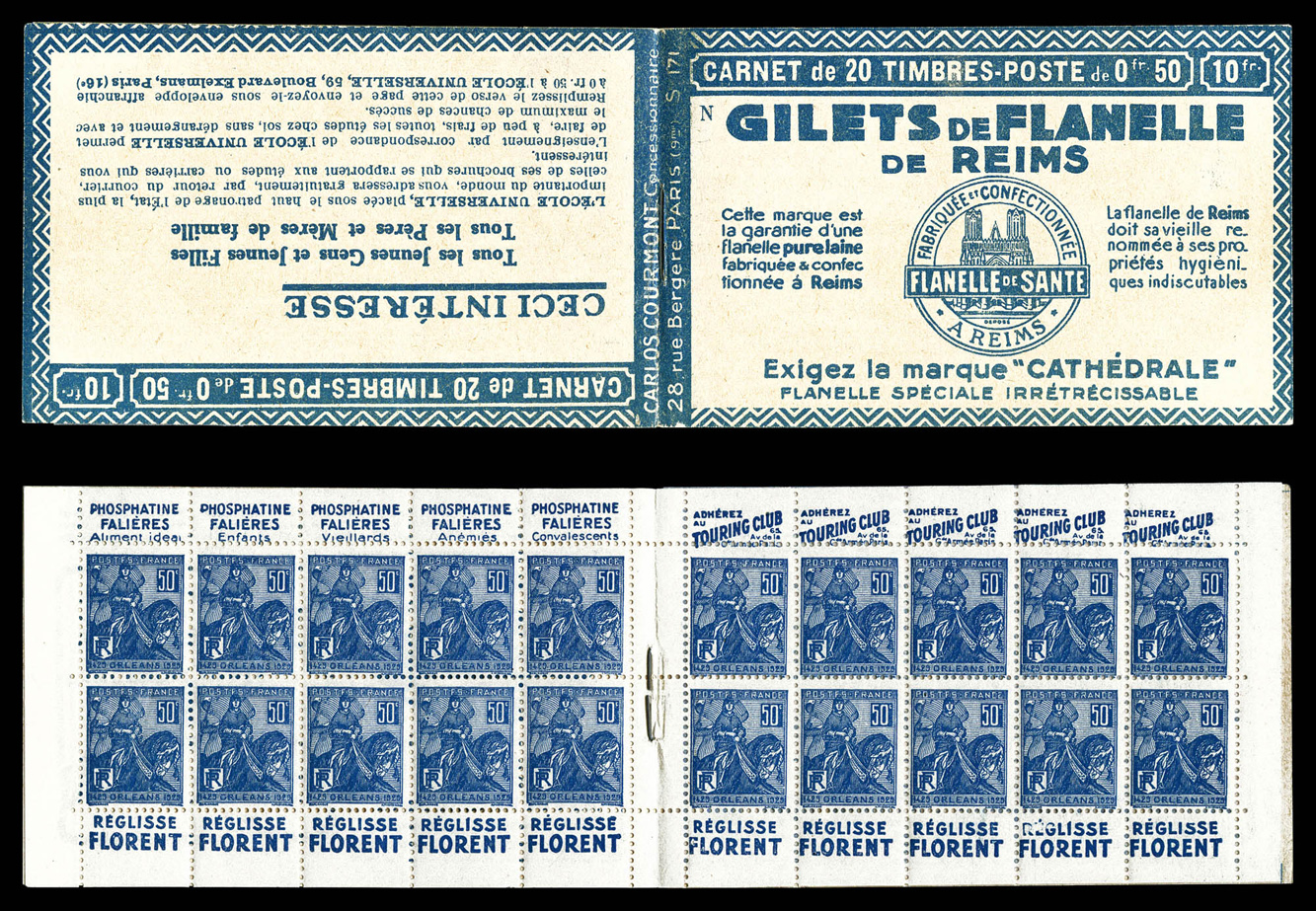 Lot 2109
