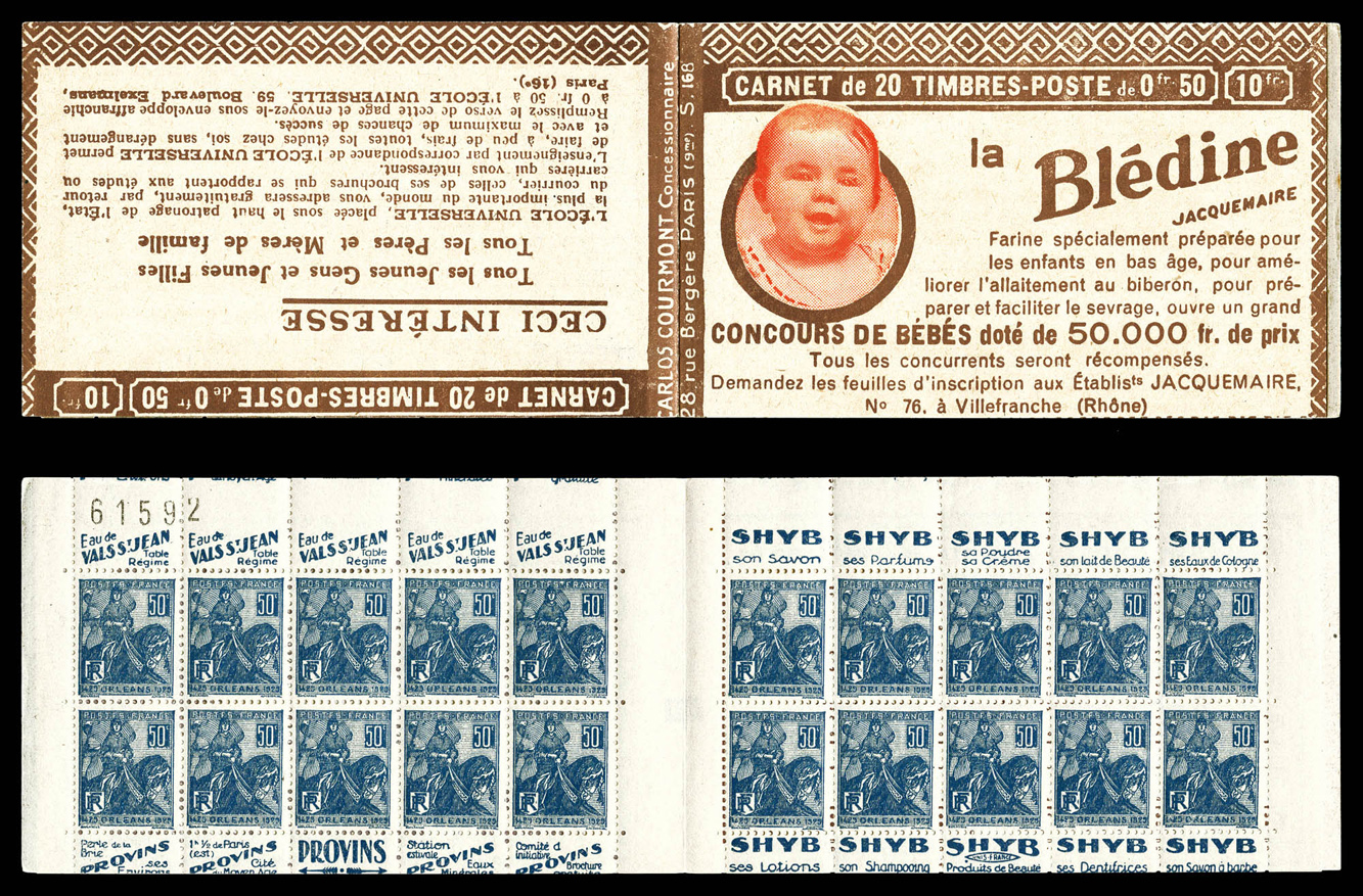 Lot 2117
