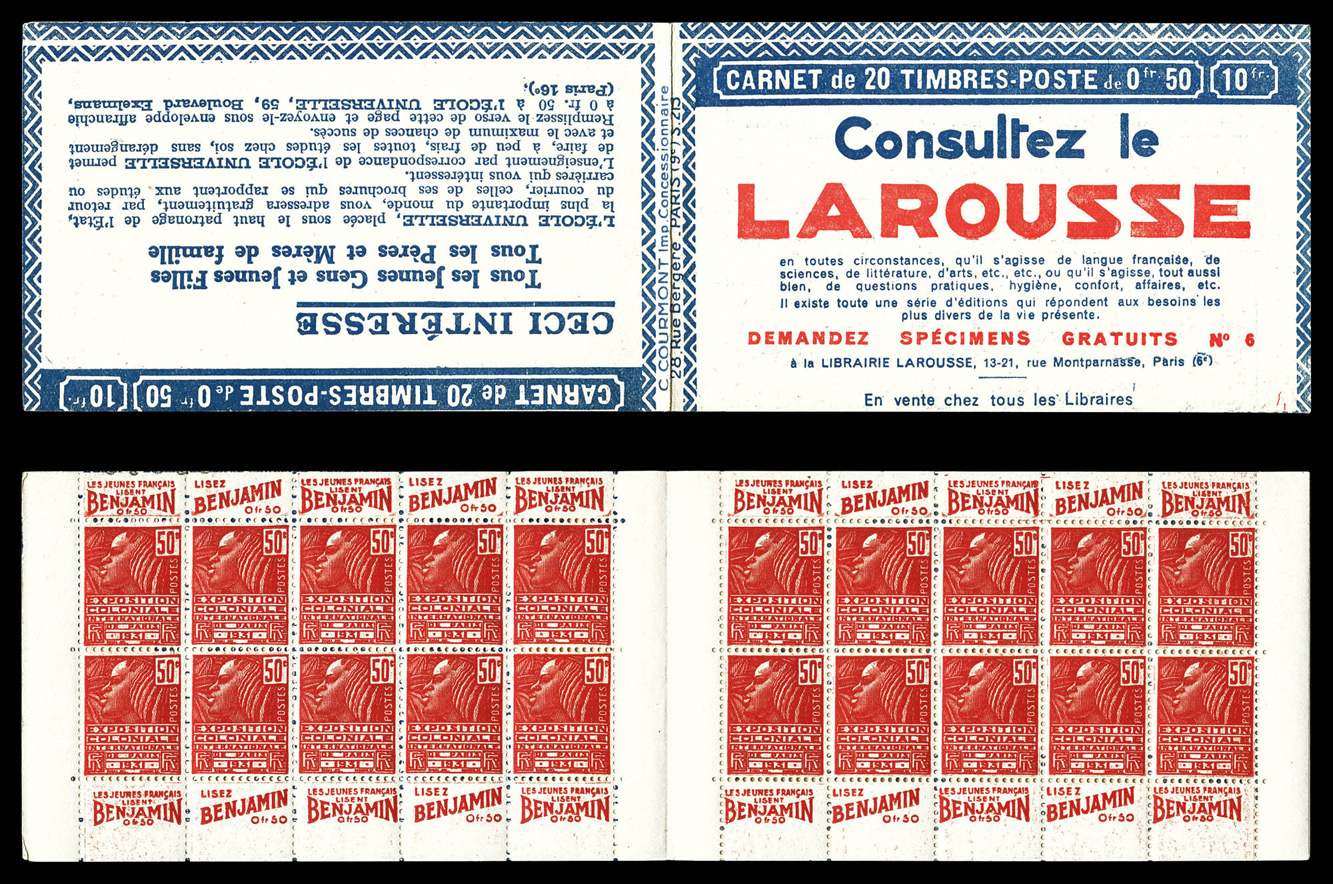 Lot 2120