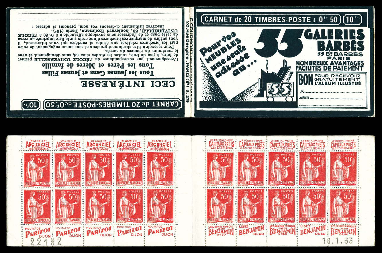 Lot 2148