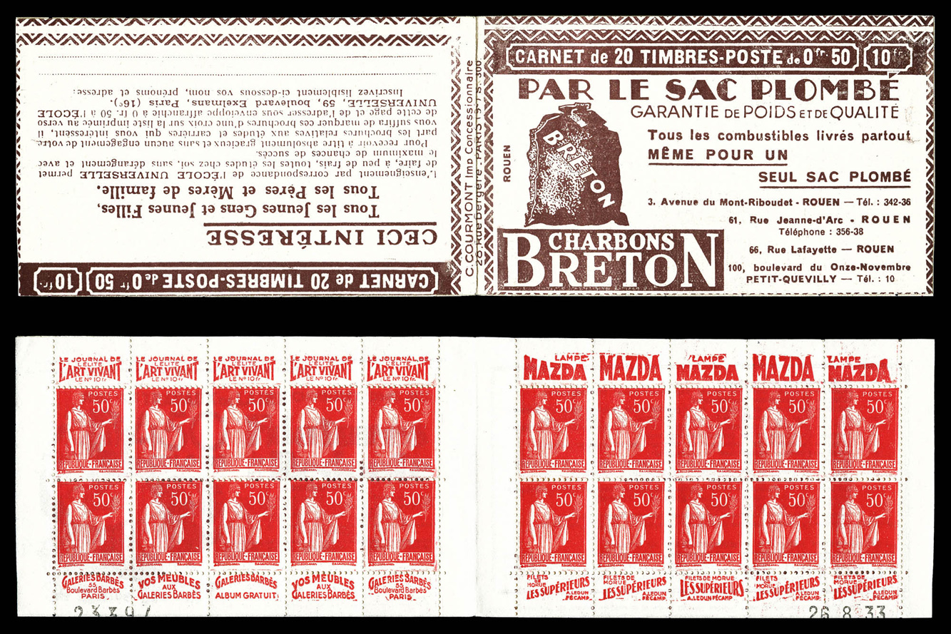 Lot 2150