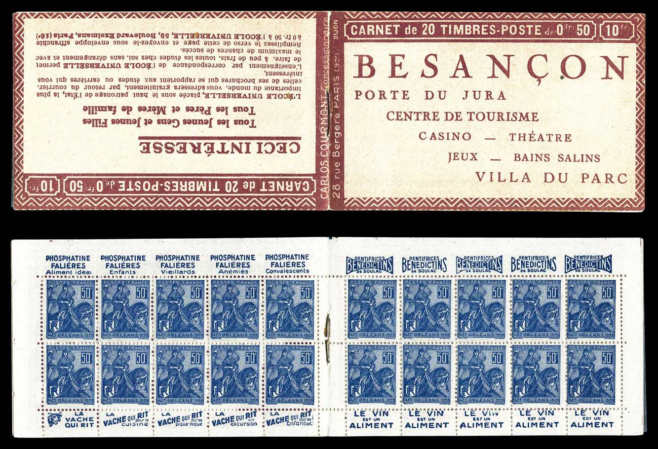 Lot 2089