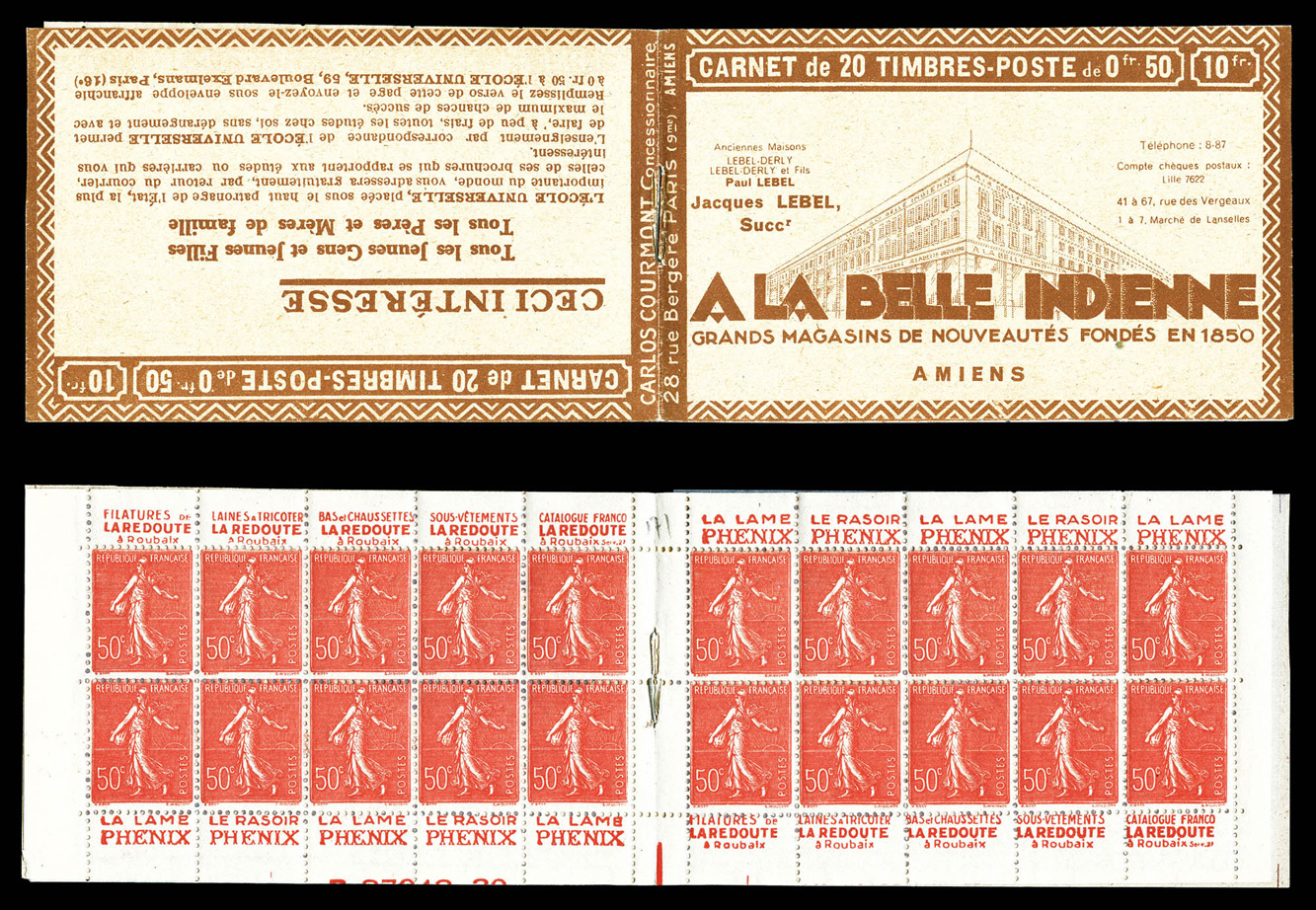 Lot 1999