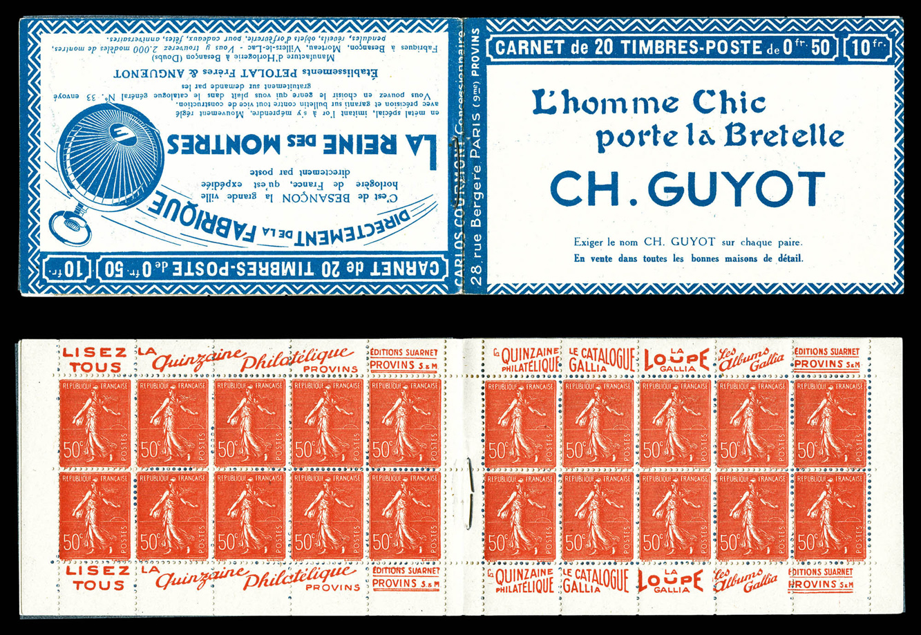 Lot 1996