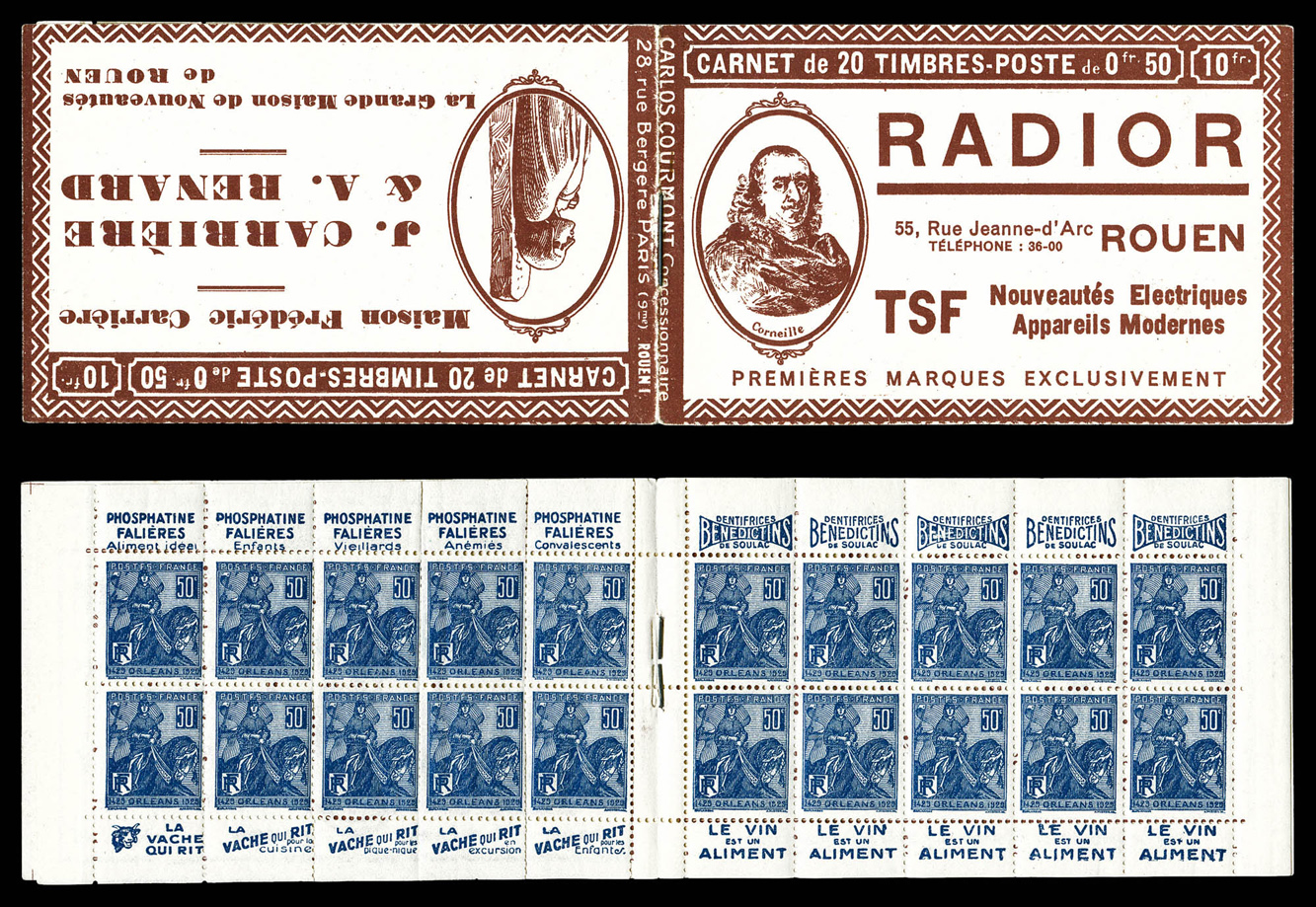 Lot 2092