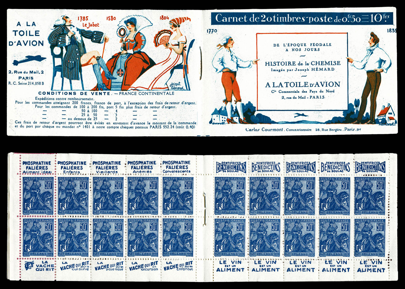 Lot 2095