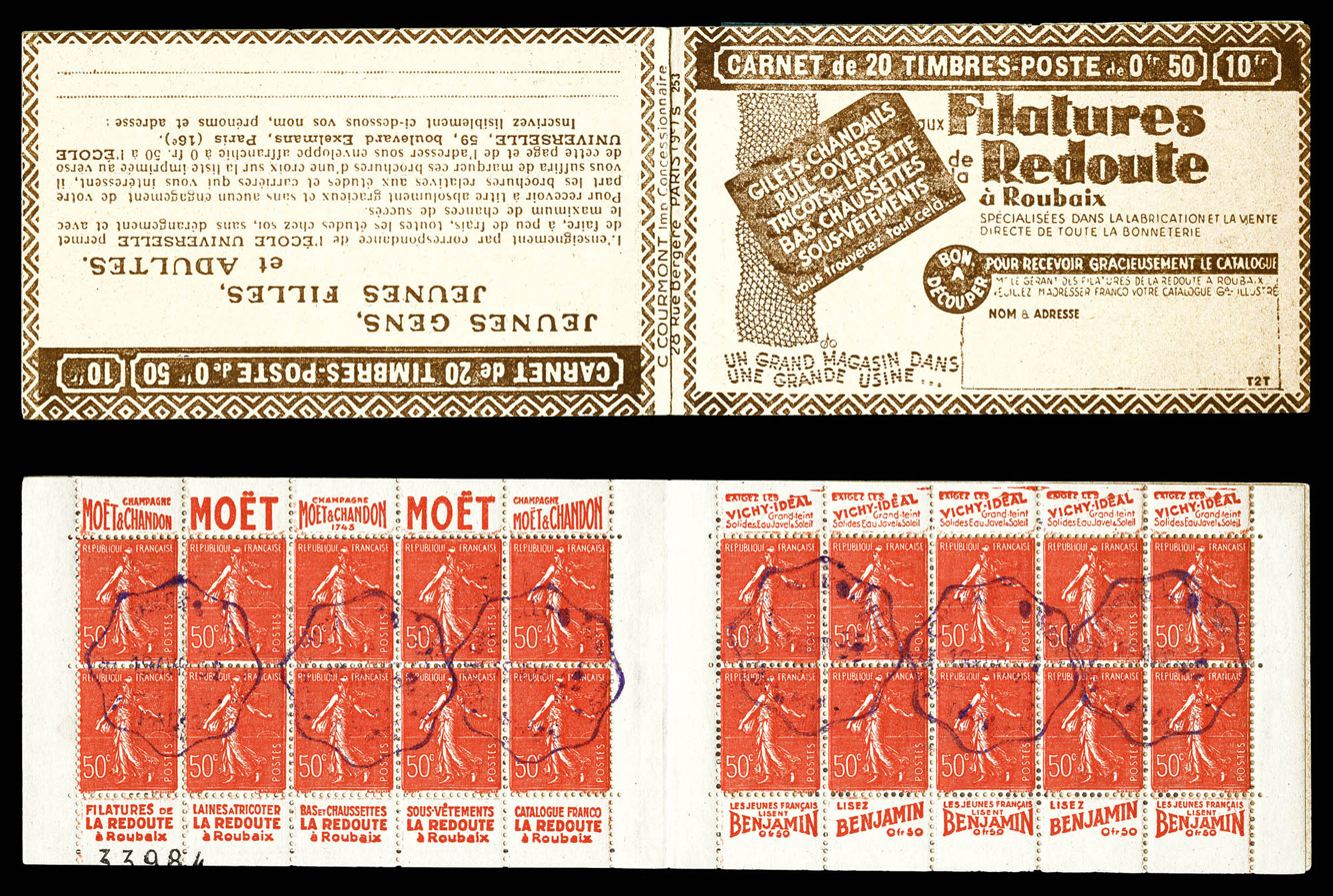 Lot 2051