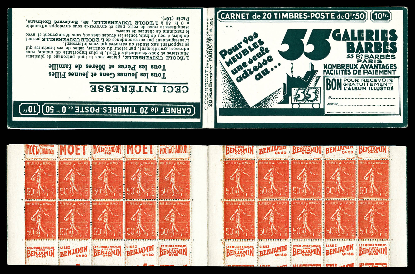 Lot 2047