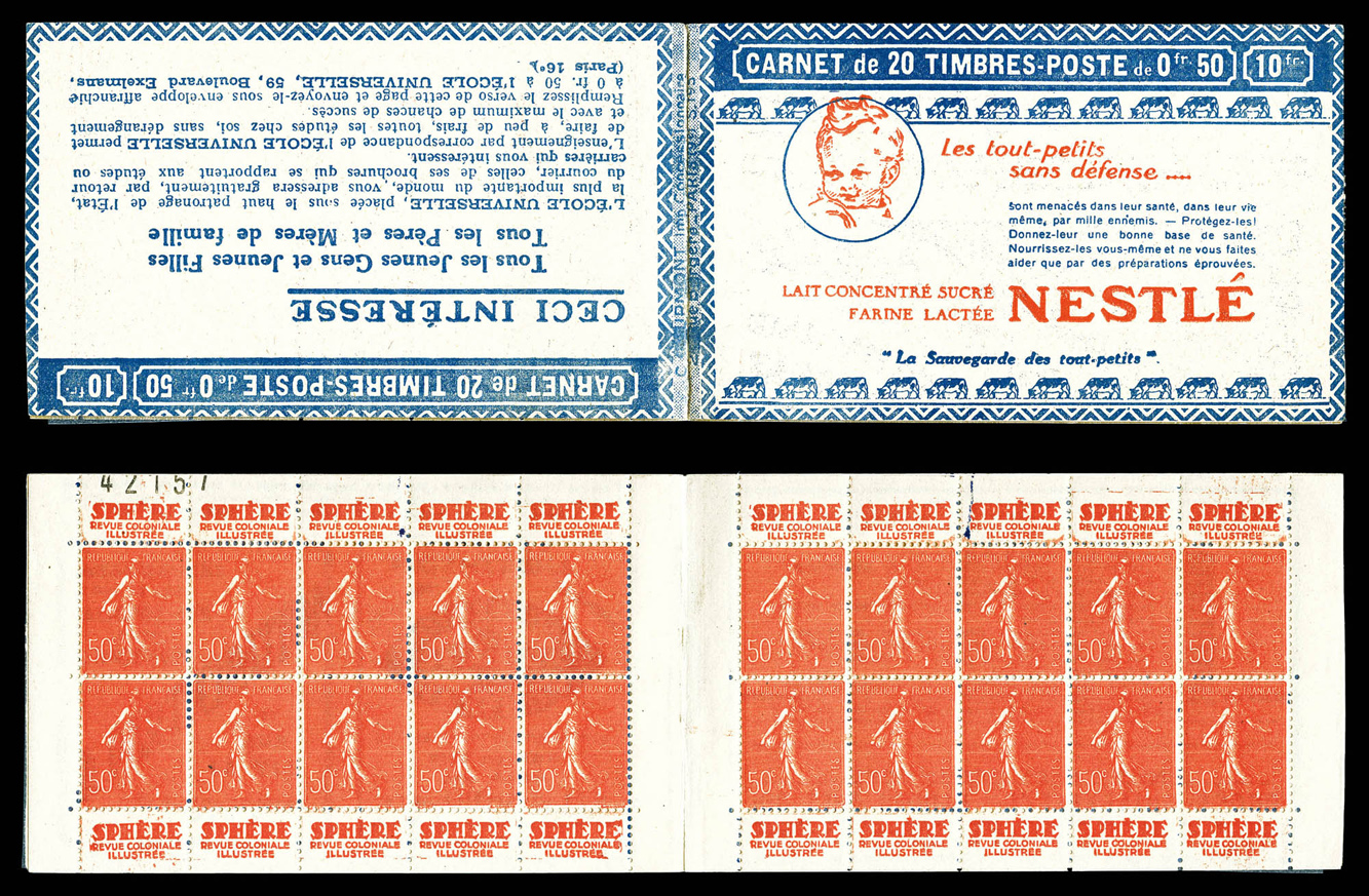 Lot 2045