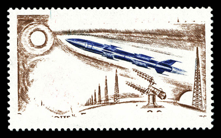 Lot 1609