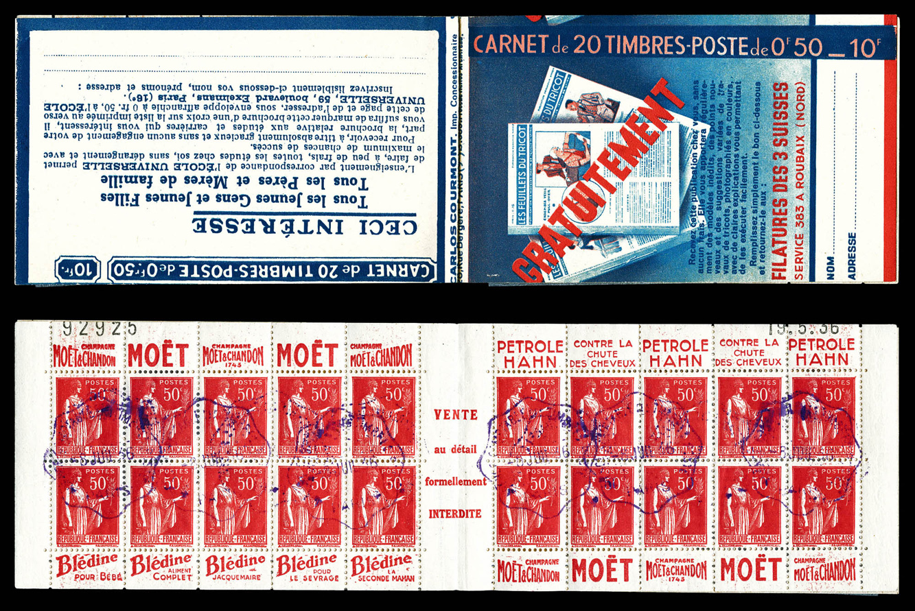 Lot 2208