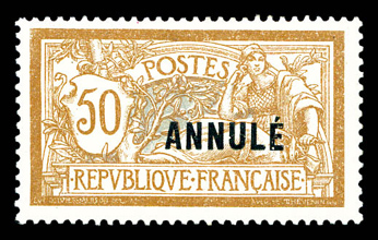 Lot 2096