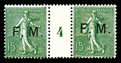 Lot 2381