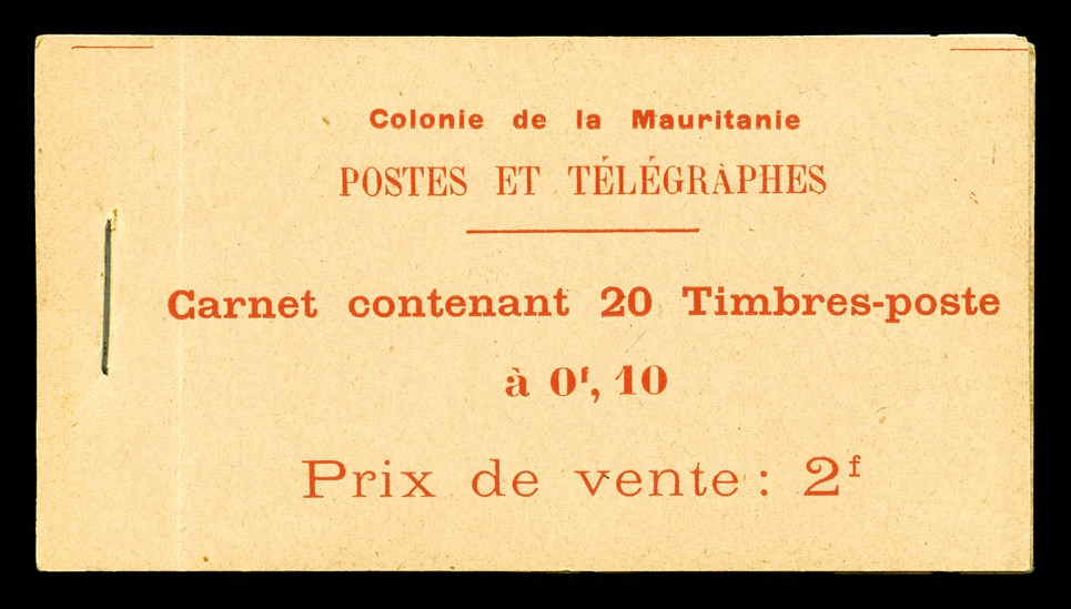 Lot 3931