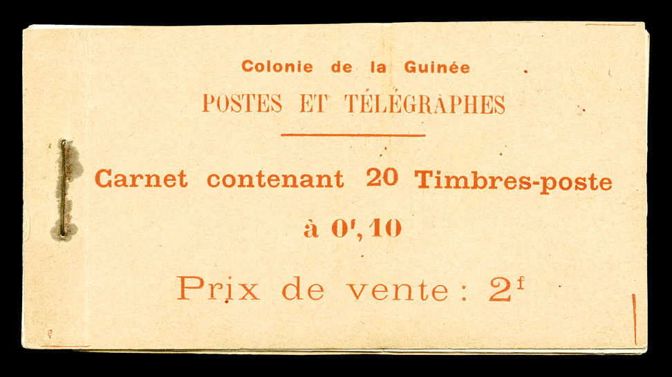 Lot 3328