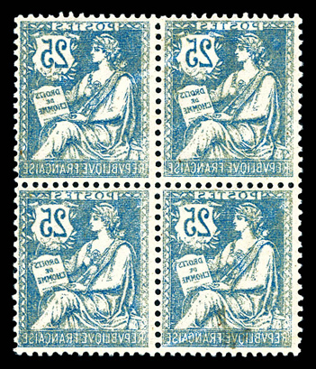 Lot 1258