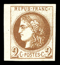 Lot 543