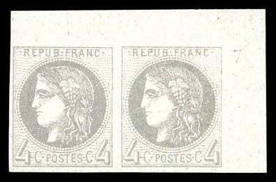 Lot 538