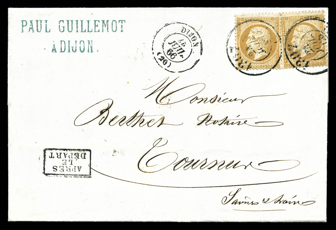 Lot 315