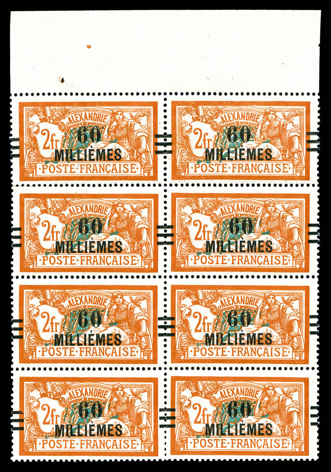 Lot 2879