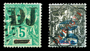 Lot 3446