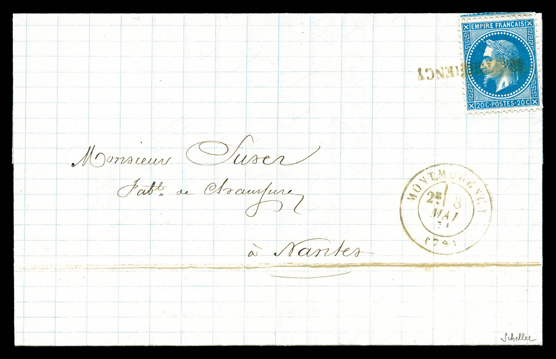 Lot 396