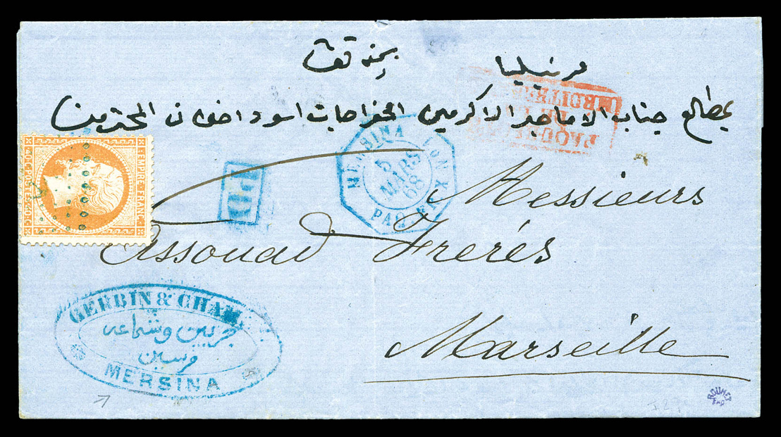 Lot 1034