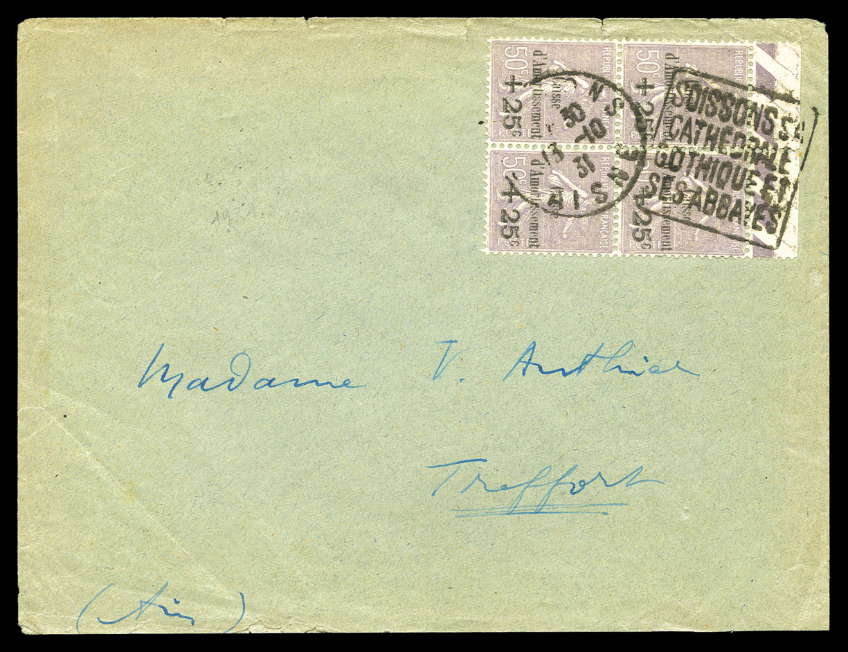 Lot 2663