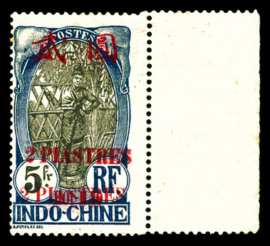 Lot 3685