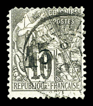 Lot 3537