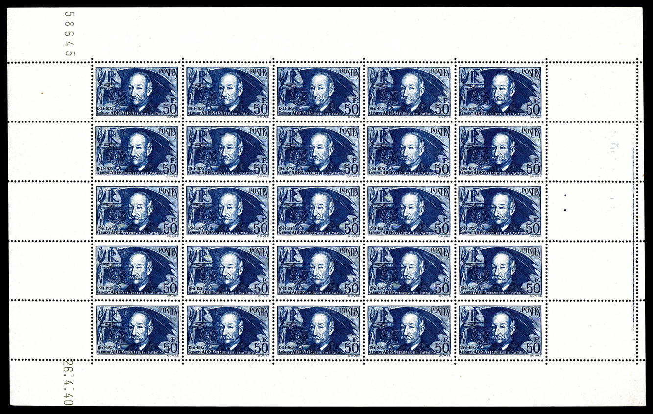 Lot 2756