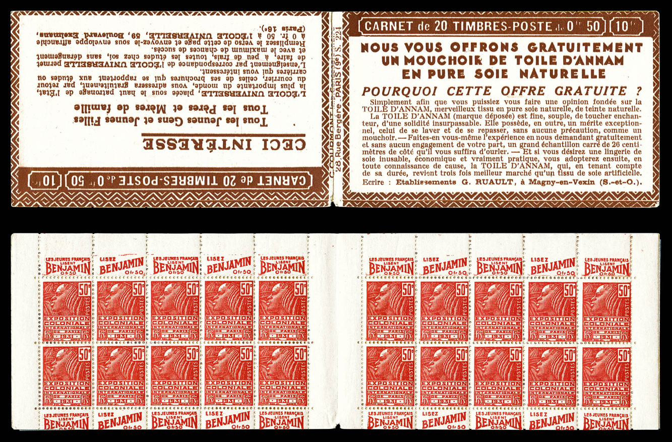 Lot 1891