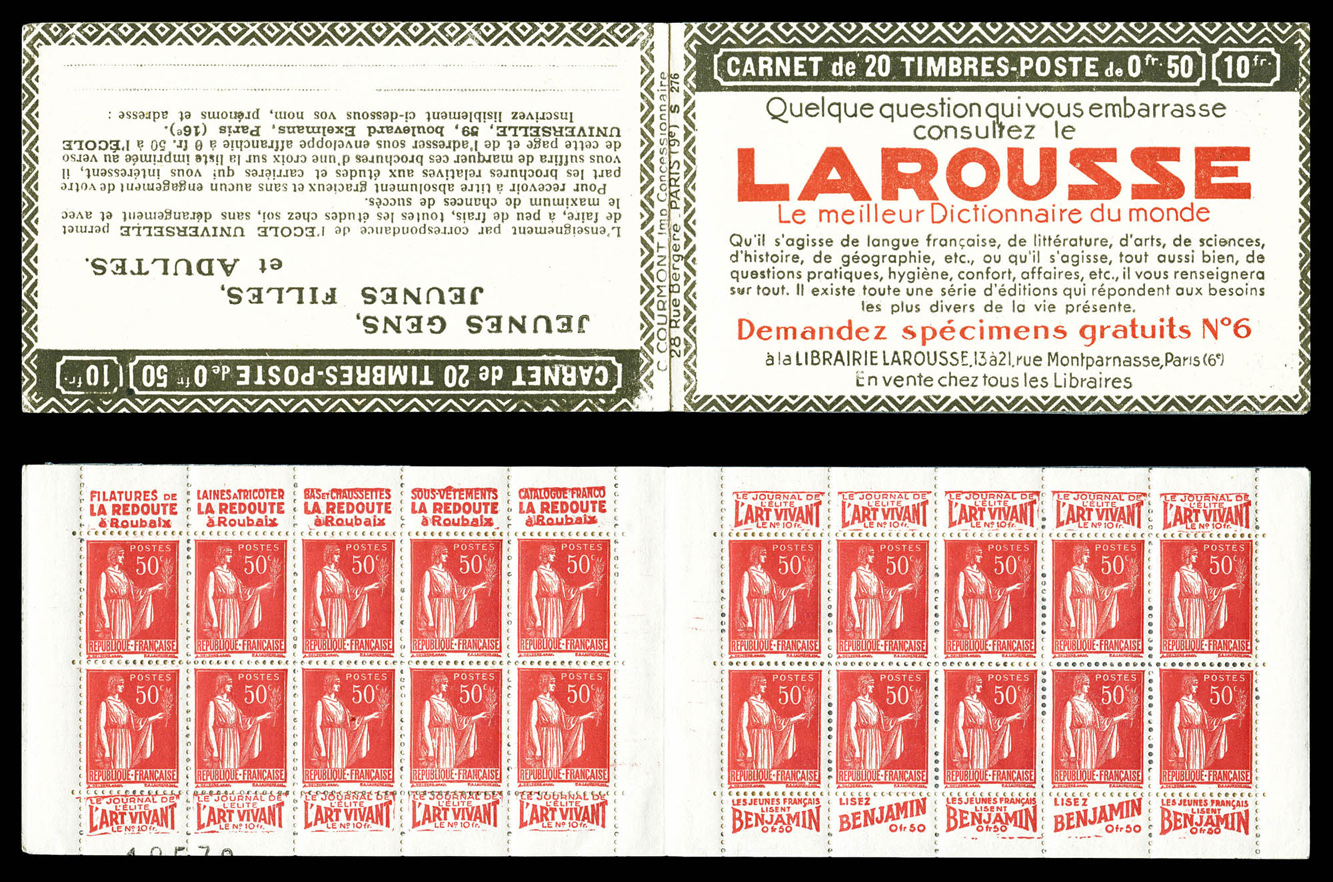 Lot 1916